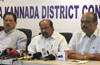 All stakeholders consulted while preparing manifesto, says Veerappa Moily